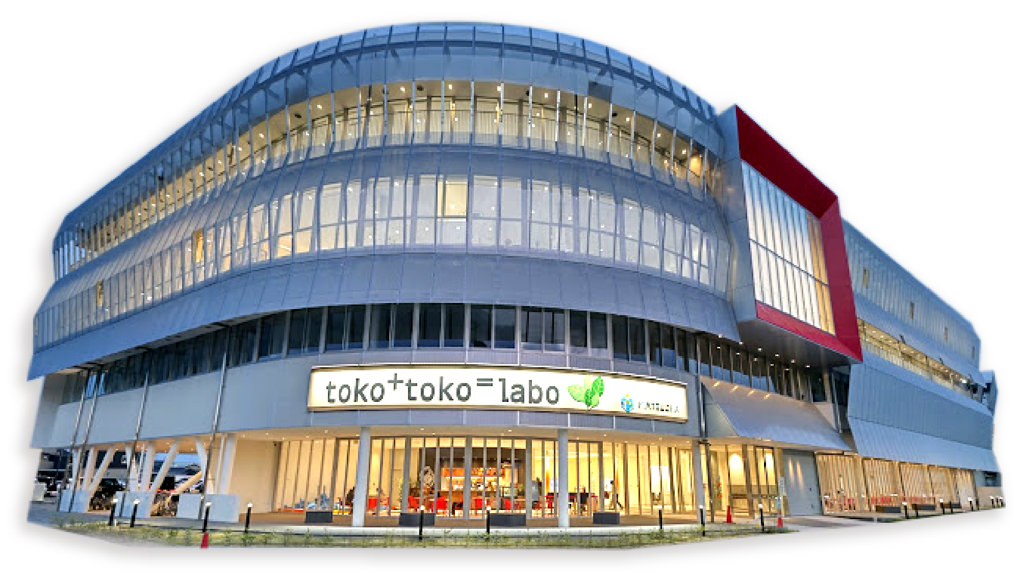 toko+toko=labo隣 民間施設棟2F