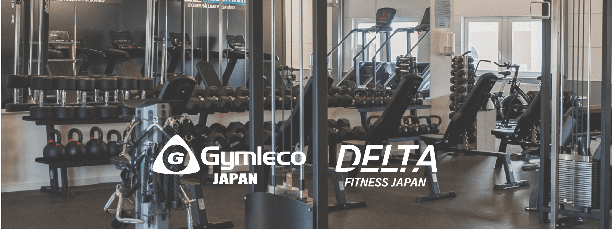 EAGLE FITNESS｜江南市の皆さまを元気にする[布袋駅前店]